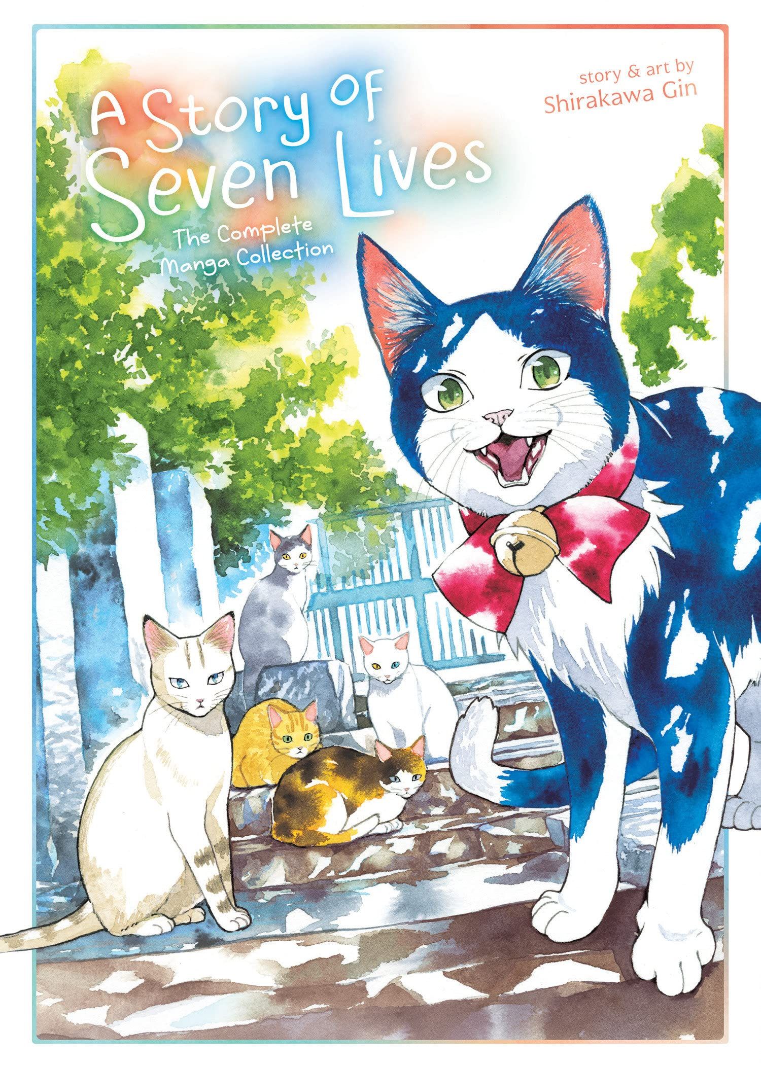 A Story of Seven Lives by Shirakawa Gin cover