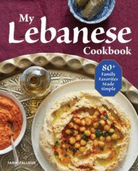 My Lebanese Cookbook Cover