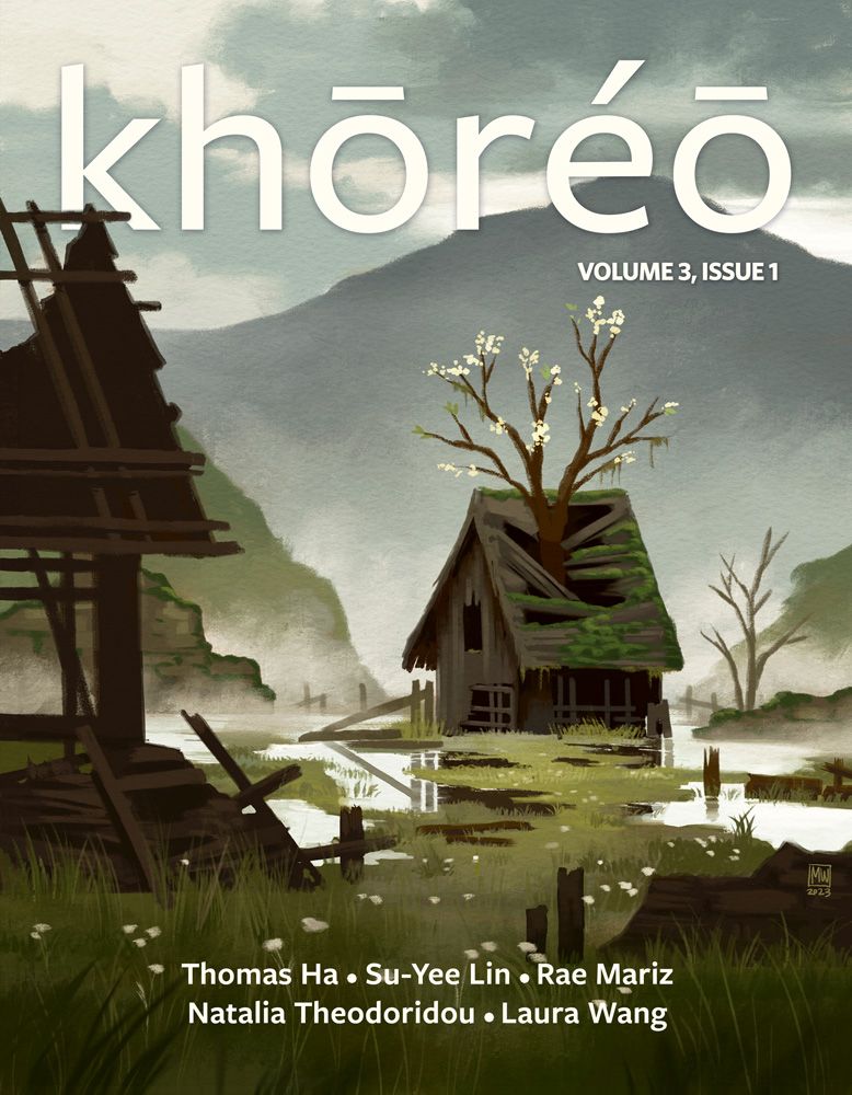 cover image of khoreo magazine, a magazine of speculative fiction by immigrant and diaspora writers