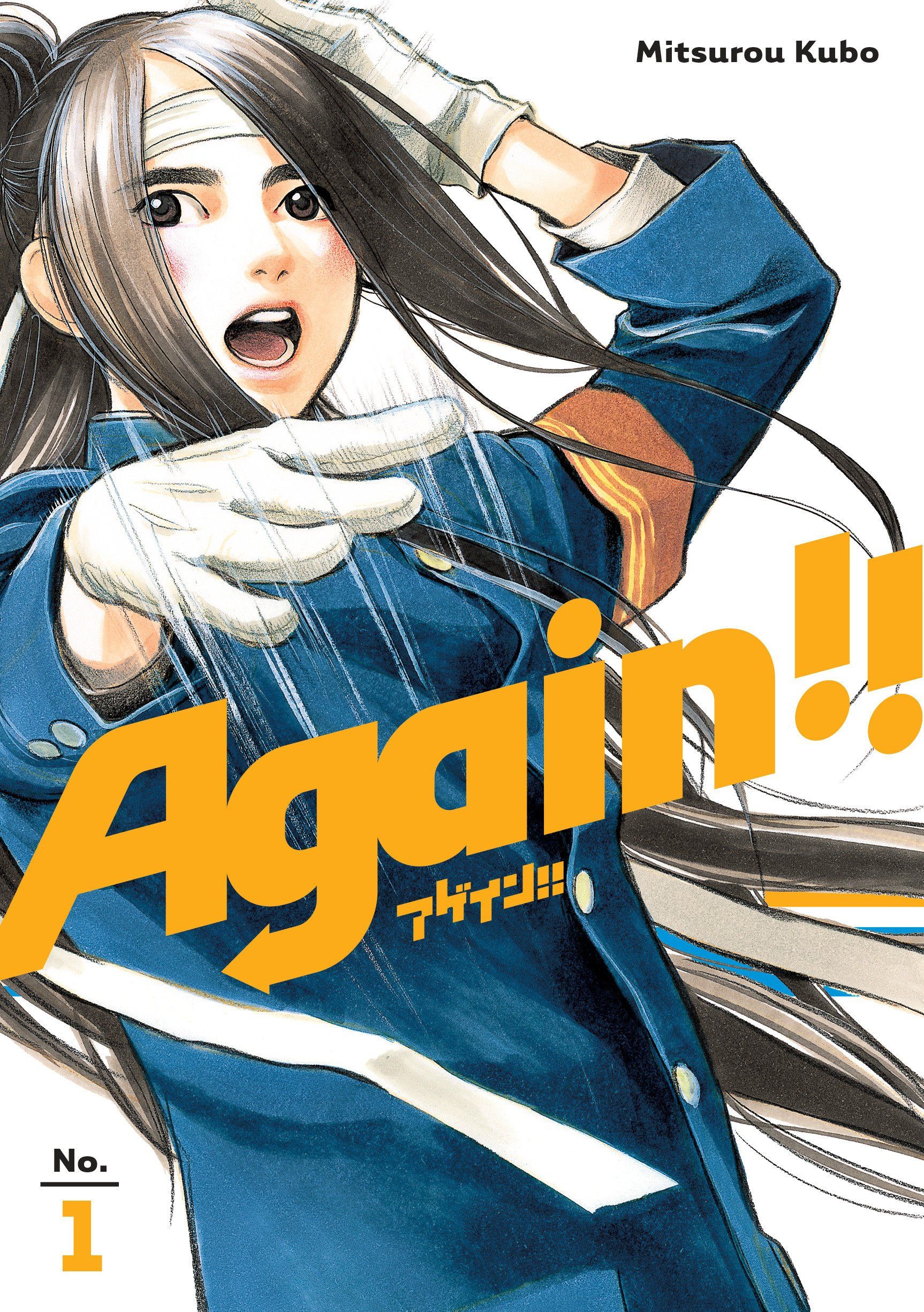 Again!! by Mitsurou Kubo cover