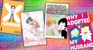 collage of covers of four lgbtq nonfiction manga against a background of rainbow colored bricks