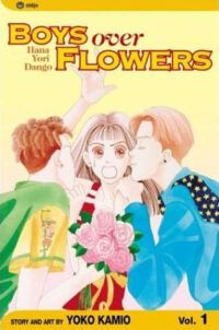 cover of Boys Over Flowers / Hana Yori Dango by Yoko Kamio