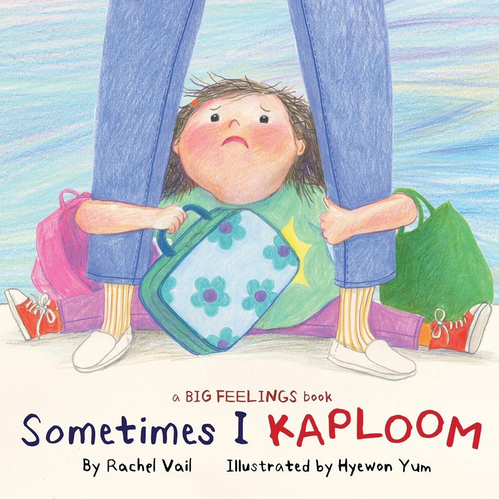 Cover of Sometimes I Kaploom by Vail