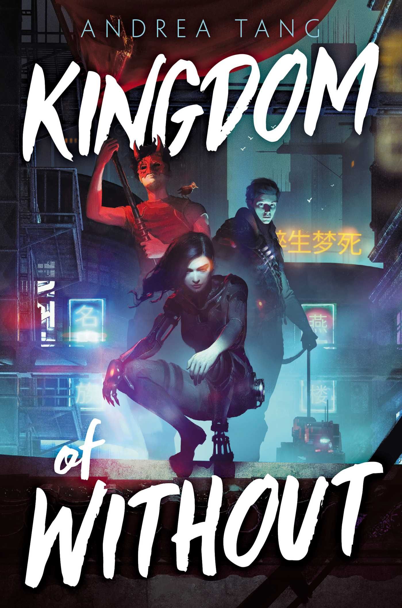 Kingdom of Without by Andrea Tang book cover