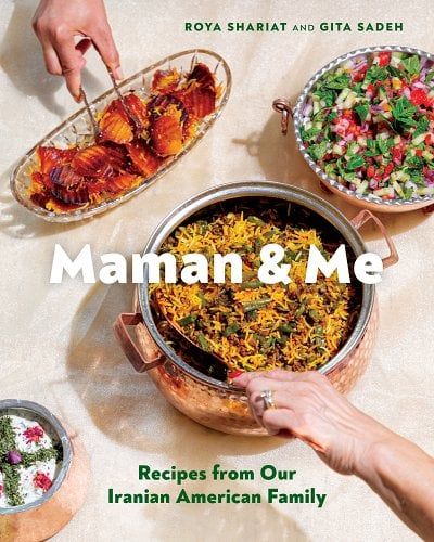 cover of Maman and Me