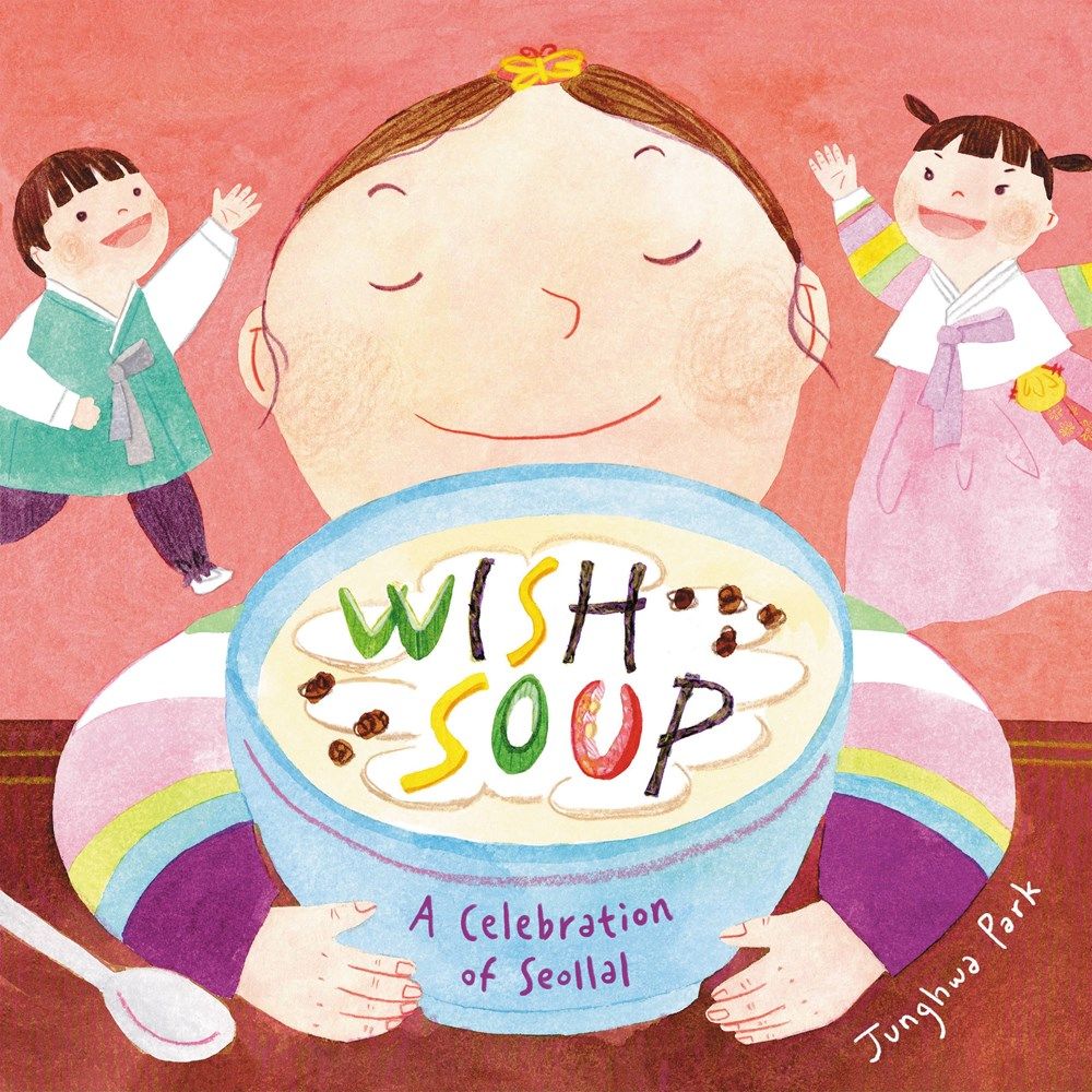 Cover of Wish Soup by Park