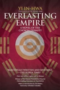 Cover of Everlasting Empire by In-hwa Yi