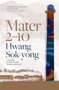 Cover of Mater 2-10 by Hwang Sok-yong