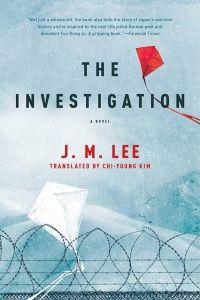 Cover of The Investigation by JM Lee