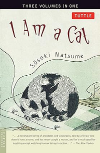 I Am a Cat by Natsume Soseki book cover