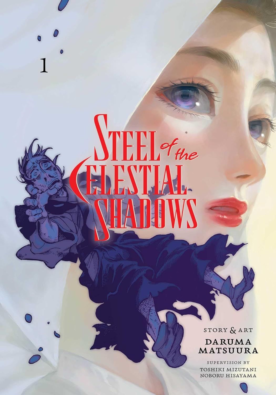 Steel of the Celestial Shadows by Daruma Matsuura cover