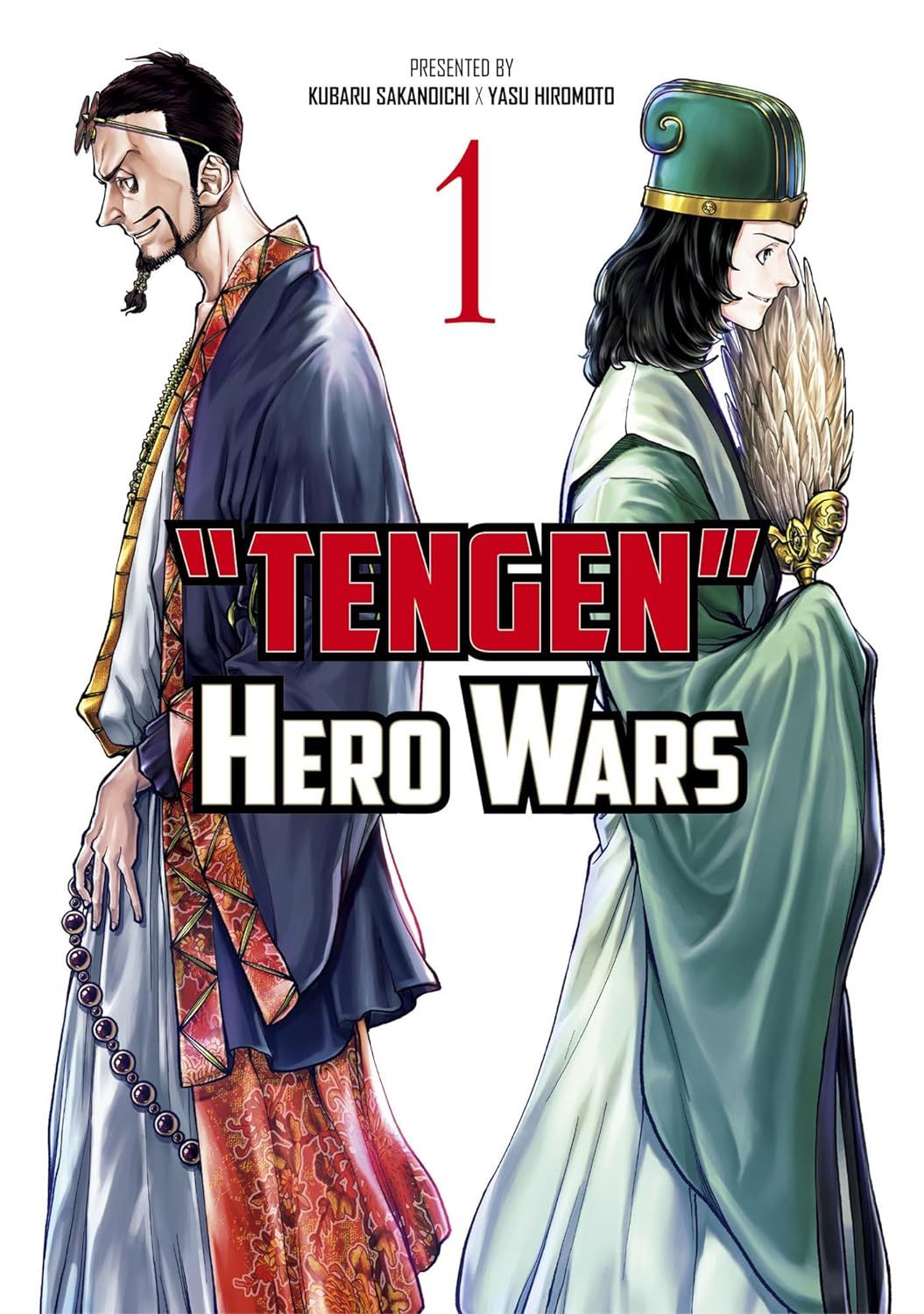 Tengen Hero Wars by Yasu Hiromoto and Kubaru Sakanoichi cover