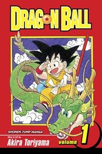 cover of Dragon Ball by Akira Toriyama