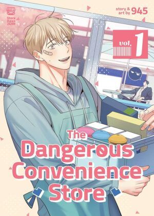 Cover of The Dangerous Convenience Store