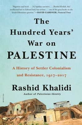 the hundred years war on palestine cover