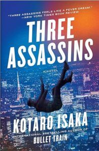 cover of Three Assassins