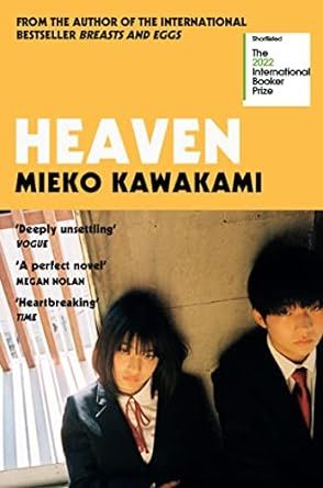 heaven by mieko kawakami book cover