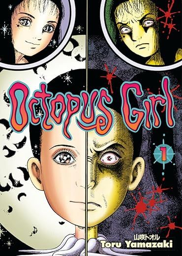 octopus girl book cover
