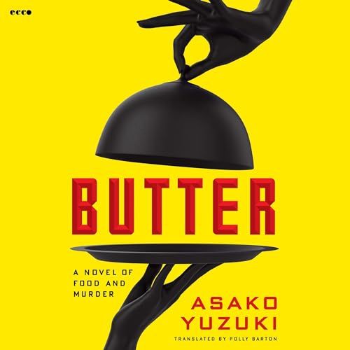 audiobook cover of Butter