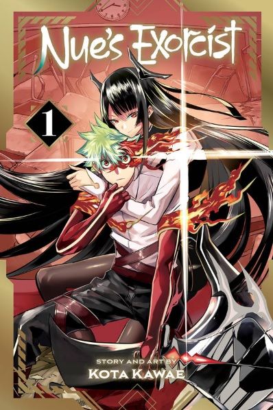 Nue's Exorcist Vol 1 cover