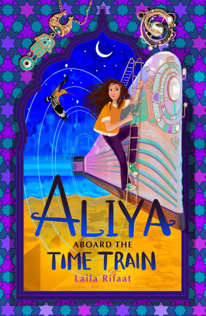 Aliya Aboard the Time Train cover